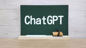 補助金の事業計画はAIで作成しよう